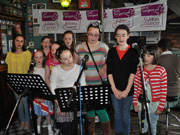 Young Musicians Charity Concert 2012