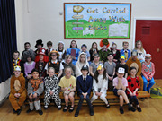 4W Class Assembly
